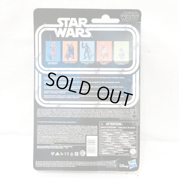 ▲買取品▲ ハズブロ スターウォーズ 帝国の逆襲 40周年 ルーク・スカイウォーカー(スノースピーダー) THE EMPIRE STRIKES  BACK Luke Skywalker STAR WARS