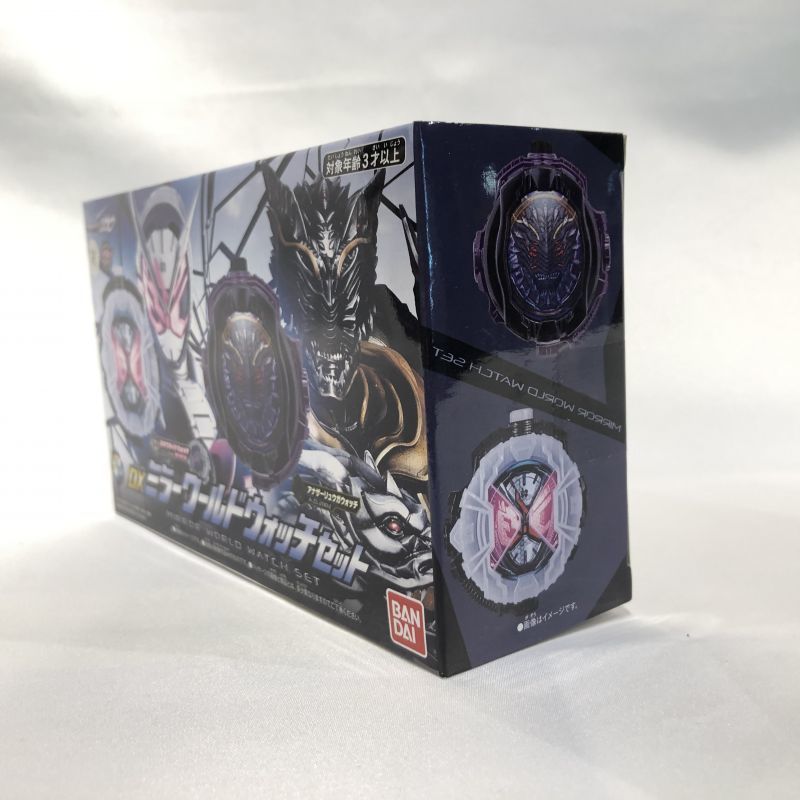 △買取品△ 【未開封】仮面ライダージオウ DXミラーワールドライド